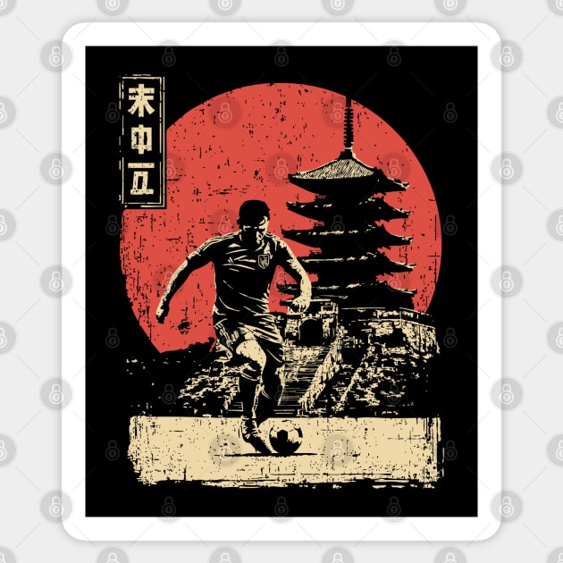 Soccer Player and Pagoda in Japanese Style Sticker by TuncGK